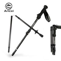 Aricxi - Trekking pole ไม้เท้าเดินป่า สำหรับแค้มป์ปิ้ง เดินป่า หรือ พยุง ( ของแท้ 100% ) น้ำหนักเบา พร้อมส่งในไทย