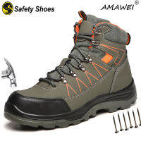 AMAWEI รองเท้านิรภัยผู้ชายผู้หญิงกันน้ำ Steel Toe Indestructible รองเท้า Anti-Slip Anti Smashing หลักฐานการเจาะชายรองเท้า ~