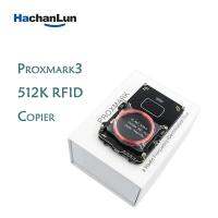 ชุดพัฒนา Proxmark3ใหม่ V5.0 512K 3.0 Proxmark NFC PM3เครื่องอ่าน RFID สำหรับการ์ดเอ็นเอฟซีอาร์เอฟไอดีเครื่องถ่ายเอกสารโคลนแคร็ก2เครื่องอ่านการ์ดยูเอสบี