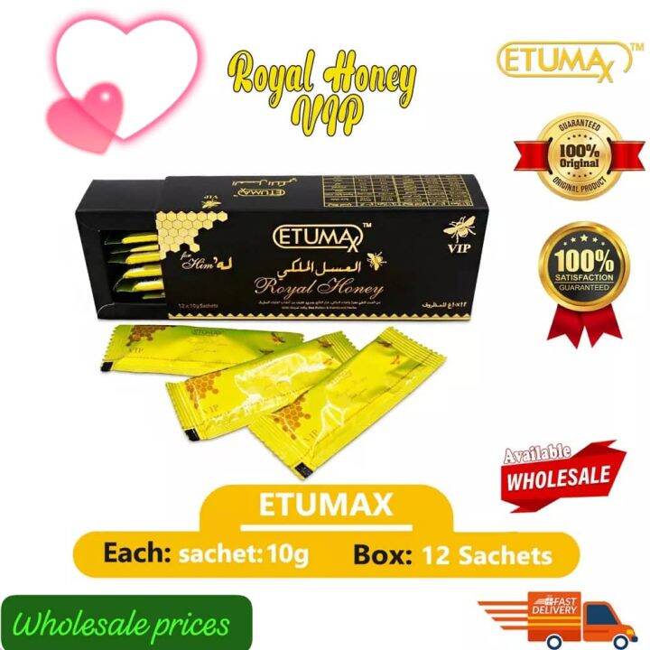 Etumax Royal Honey Vip How To Use Etumax Royal Honey VIP 10g vital Honey For Man One box 12 Sachets عسل