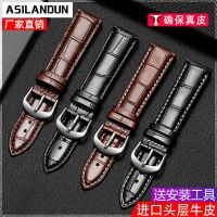 ❀❀ leather strap for men and women waterproof first layer cowhide watch chain pin buckle soft comfortable crocodile student accessories