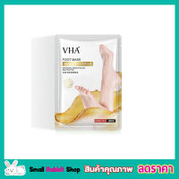 VHA Foot Mask สปาเท้า มาร์คเท้า มาร์คเท้าแตก ถุงเท้าสปาเท้า ถุงเท้าสปา มาร์คเท้าลอก มาร์คเท้าขาว มาร์คเท้านุ่ม บำรุงเท้า เท้าแตก 35g