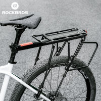 ROCKBROS Quick Release Bike Carrier MTB Light Aluminium Alloy Bicycle Racks Enhanced Solid Rear Luggage Rack Waterproof Rustproof Bike Tail Bracket Widen Cycling Rack Carrier With Reflector Bike Accessories