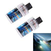 2ชิ้น DC12V 35W H8/H11 2800 LM HID Xenon แสงแสงเดี่ยววิสัยทัศน์สูงไฟฉายคาดศีรษะกันน้ำอุณหภูมิสี: 6000K (แสงสีขาว)