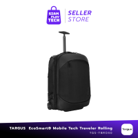 Targus EcoSmart® Mobile Tech Traveler Rolling ผลิตจากวัสดุที่เป็นมิตรต่อสิ่งแวดล้อม (กระเป๋าใส่โน้ตบุ๊คขนาด 15.6 นิ้ว)