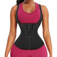 (CAES Premium)ซาวน่า Shapewear ผู้หญิง Sweat Shaper Vest Corset เทอร์โมเอวเทรนเนอร์ Belly Slimming Sheath Neoprene ลดน้ำหนัก Sport Girdles