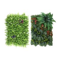 2 Pcs 60X40Cm Artificial Grass: 1 Pcs Artificial Meadow Wall Panel for Wedding or Home Decorations - No.2 &amp; DIY Miniature Lawn Garden Ornament Red Leaves