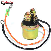 Starter Solenoid Relay สำหรับ Yamaha 15 20 25 30 40 50 90 115 150 175 F13.5 C75 FT9.9 FT50 FT60 6G1-81941-00-00 F9.9 C80 C85