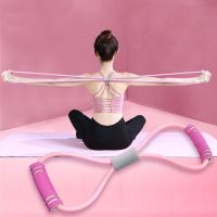 Gym 8 Word Elastic Band Chest Developer Rubber Expander Rope Sports Workout Resistance Bands Fitness Equipment Yoga Training Exercise Bands