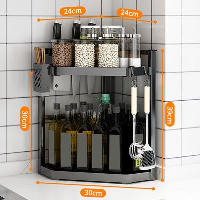 Black Stainless Steel Spice Rack Multifunctional Spice Rack Seasoning Storage Rack Kitchen Organizer Rack