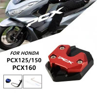 ตีนเป็ด งาน CNC กันลื่น FOR HONDA PCX 160 150 125 PCX125 PCX150 PCX160 2018-2021แผ่นรองขาตั้ง ของแต่ง