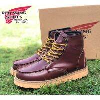 [COD] รองเท้า Redwing CLASSIC 8875บูตที่ยอดเยี่ยมไลฟ์สไตล์รองเท้าหนังลำลองตัดปีกสีแดง