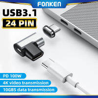 FONKEN 24Pin ดูดด้านข้าง-C Adapter อะแดปเตอร์แม่เหล็ก PD100w Fast Charge หัวแปลง MacBook USB3.1อะแดปเตอร์แม่เหล็ก4K เครื่องส่งผ่านวิดิโอ,สนับสนุน Macbook/Huawei/Xiaomi โน้ตบุ๊ค/Mate9 Mate10 Mate 20