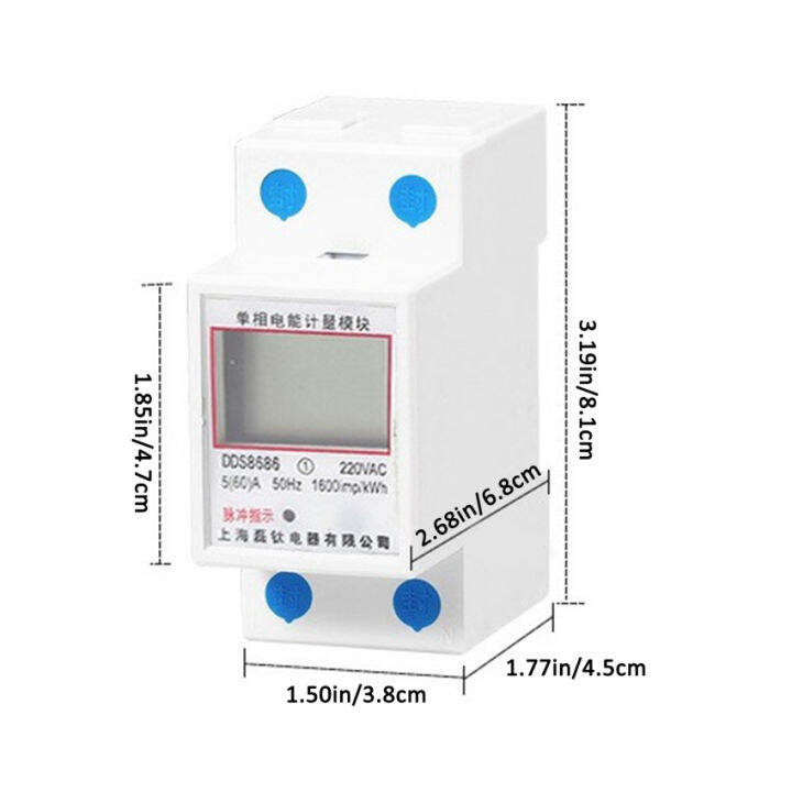 Single Phase Digital Reset Zero Energy Meter kWh Voltage Current Power