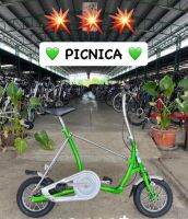 ?PICNICA  สภาพเดิมๆ เซอร์วิสเสร็จแล้วครับ พร้อมปั่น