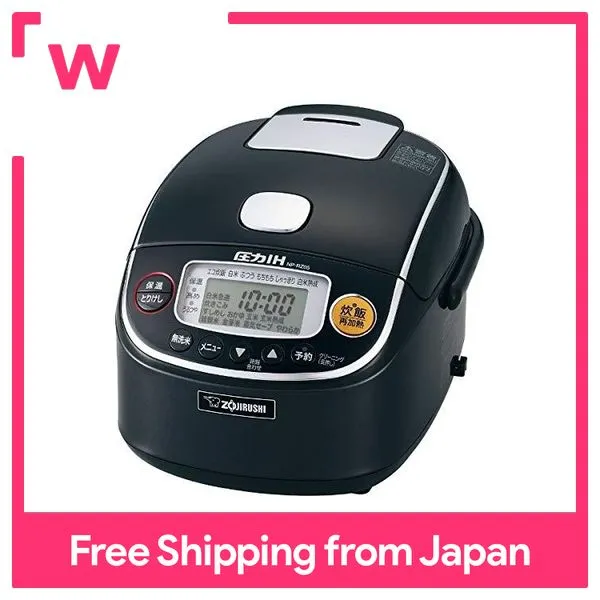 Zojirushi IH pressure rice cooker (3 Go cook) black ZOJIRUSHI extremely
