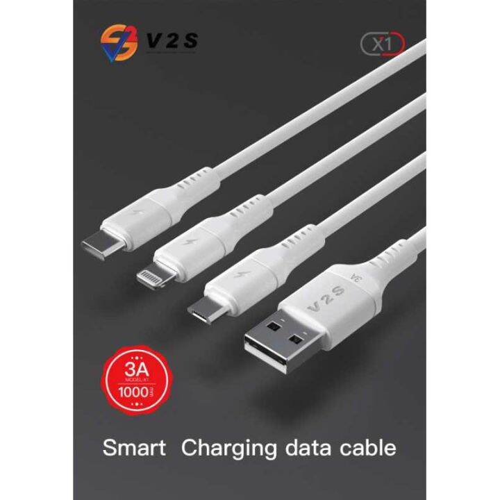V2S X1 Data Single USB Smart Lightning Charging 3A Cable TypeC Android
