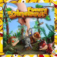 ของเล่น Funny Dinosaun 4 เเบบ แปงร่างเป็นหุ่นยนต์ได้ สุดน่ารัก 8686 8288