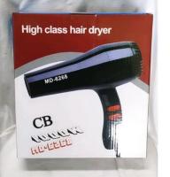 ขายไดร์เป่าผม รุ่น MD-6268 กำลังไฟ 1000w High Class Hair Drye เป็นสินค้าใหม่แกะกล่อง   ไดร์เป่าผมรุ่น MD-6268 ขนาดกำลังไฟ 1000 วัตต์ ให้คุณมั่นใจในกับการตกแต่งทรงผมต่าง ๆ ที่ใช้ในการใช้ชีวิตด้วย ไดร์เป่าผม High Class Hair Drye 1000W ถือว่าเป็นอุปกรณ์จัดแต