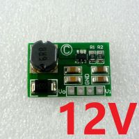 【NEW】 PakDecor DD2424SA_12V 12W DC-DC คอนเวอร์เตอร์เพิ่ม2V-12V เป็น12V,อุปกรณ์จ่ายไฟ UPS โมดูลสำหรับกล้องวงจรปิด LED PTZ