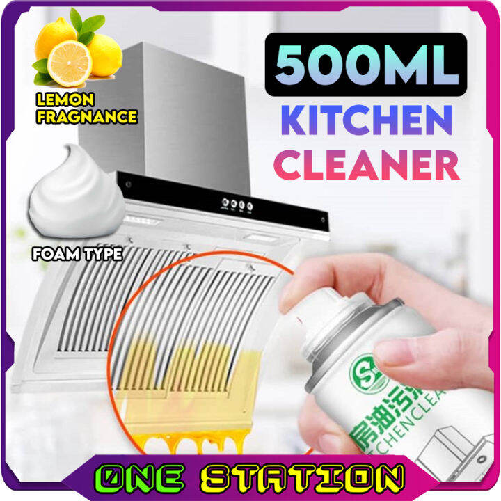 500/650ML SY GC VVD Kitchen Cleaner Spray Foam Cleaner Hood Cleaner