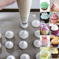 【hot】 Piping Nozzle Decoration Icing Tips Pastry Tools Close Star !