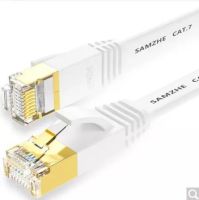 Cat7 Ethernet Cable 25M RJ 45 Network Cable UTP Lan Cable Cat 7 RJ45 Patch Cord for Router Laptop Cable Ethernet