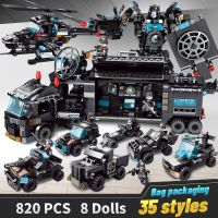 【No-profit】 MBJ Amll 820 PCS Building Blocks Robot City Toys For Boys Vehicle Aircraft Truck Blocks Compatible LegoED Model Bricks