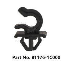 ○ Genuine For Kia MORNING PICANTO ATZO I10 I20 GETZ CLICK STAREX I800 H 1 Hood Trunk Lid Clip 811761C000 81176 1C000 81176-1C000