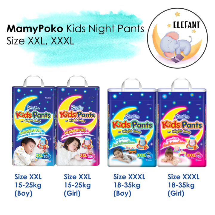 [1 Carton] MamyPoko Kids Night Pants Lazada Singapore