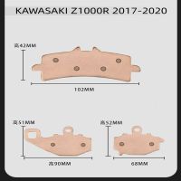 Motorcycle Metal Sintered Front Rear Brake Pads For Kawasaki Z 1000 R Z1000R (ABS/310mm Round Discs) 2017 2018 2019 2020