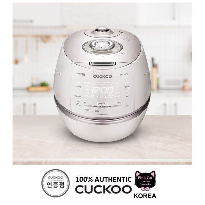 Made in Korea CUCKOO Electric Pressure IH Rice Cooker CRPDHP0610FW