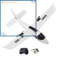 2CH รีโมทคอนโทรล Aeroplane ปีกคงที่2.4Ghz รีโมทคอนโทรลเครื่องบินในตัว Gyro ไฟฟ้า Rc เครื่องบินงานอดิเรกของเล่น Diy เที่ยวบินของเล่น