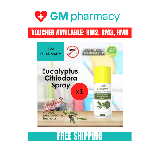 [FREE SHIPPING] EUCAPRO Antibacterial Disinfectant Citriodora Spray