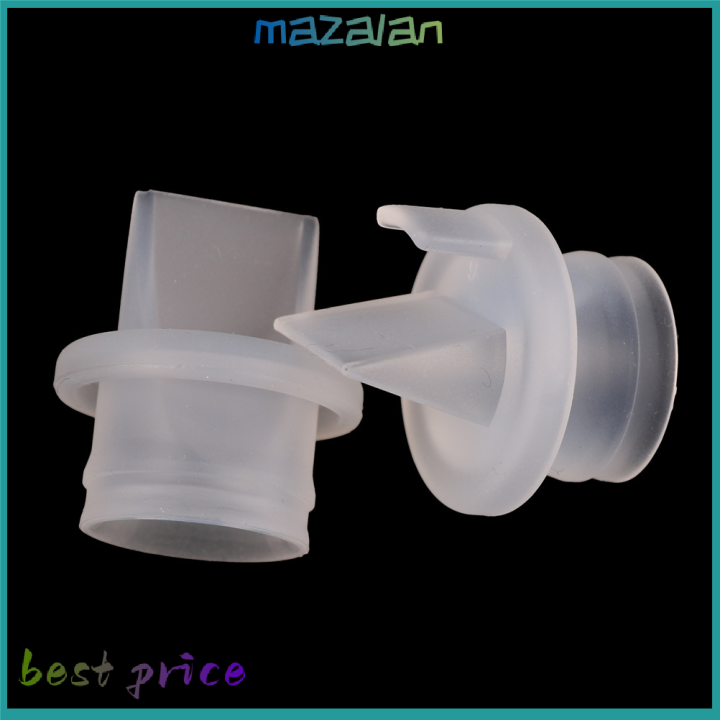 mazalan-2ชิ้นชิ้นส่วนเครื่องปั๊มนมแม่วาล์วปากเป็ดที่ปั๊มหัวนมซิลิโคนให้อาหารเด็กทารก