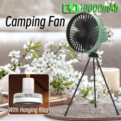 Portable Fan Camping Fan 10000mAh Rechargeable Mini Fan USB Outdoor Camping Ceiling Fan Tripod Stand Desktop Fan