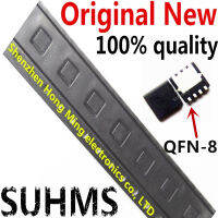 (5ชิ้น) 100 ใหม่ QM3016M M3016M QFN-8ชิปเซ็ต