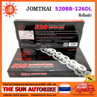 โซ่ SUN ขนาด 520BB-126DL ตราพระอาทิตย์ (สีเดิมดำ) จำนวน 1 เส้น (ของแท้)