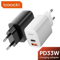 Toocki ที่ชาร์จ USB Type C,ที่ชาร์จ USB iPad 33W ชาร์จเร็ว3.0 Type C PD ตัวชาร์จไฟสำหรับ iPhone เร็ว14 13 12 Pro Max Xiaomi