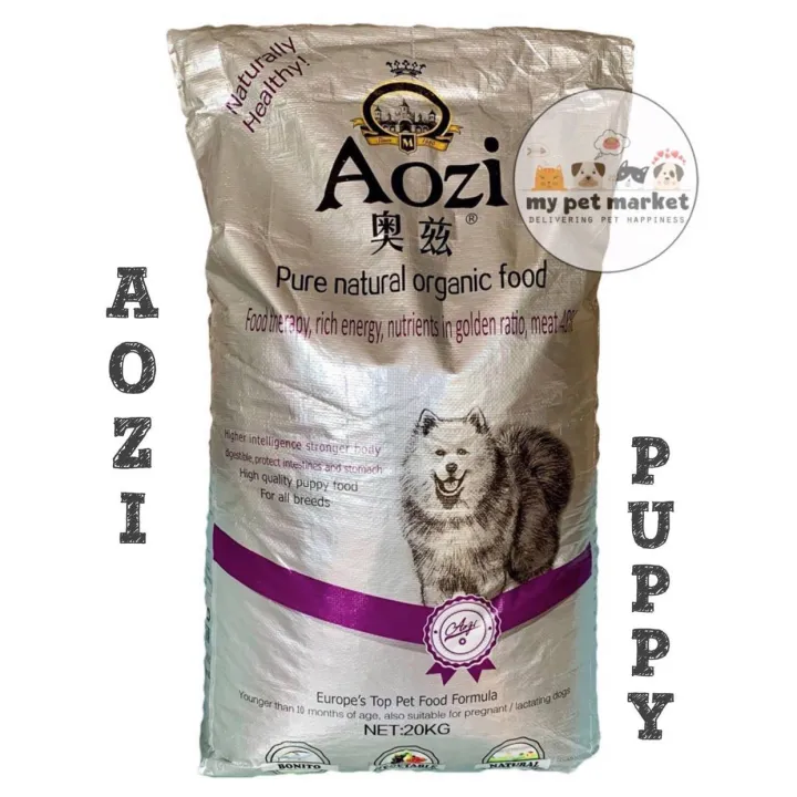 Aozi Organic Puppy Food 20kg Sack Lazada PH