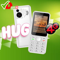 โทรศัพท์ มือถือปุ่มกด 4G m-horse รุ่น HUG ราคาถูก  แบตอึด เสียงดัง จอสี ปุ่มกดใหญ่ เมนูภาษาไทย ประกันศูนย์ไทย 1ปี