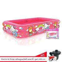 ?สินค้าขายดี? TOY คิดตี้ สระว่ายน้ำ 2 ลอน กันลื่น ขนาด 3 เมตร ลาย Hello Kitty (183x305x50 Cm.) ##ของเล่นเด็ก รถ ของสะสม หุ่นยนต์ ตุ๊กตา ของขวัญ เด็ก โมเดล ฟิกเกอร์ Toy Figure Model Game