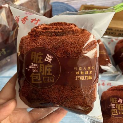 Daoxiang Village Dirty Bag Traditional Bread Pastry Chocolate Steamed Cake