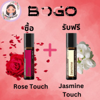 BOGO Buy Rose Touch get Jasmine Touch