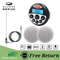 GUZARE MARINE Stereo Radio USB Bluetooth Waterproof 2Pcs 4 Boat Speakers Audio FM AM Antenna White for UTV ATV Boats