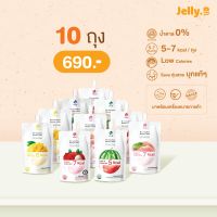 [โปร10ถุง] JellyB เจลลี่บี 10ถุง บุกน้ำผลไม้ บุกคุมหิว ไม่มีน้ำตาล 0แคล นำเข้าจากเกาหลี