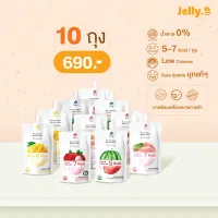 JellyB เจลลี่บี 10ถุง บุกน้ำผลไม้ บุกคุมหิว ไม่มีน้ำตาล 0แคล นำเข้าจากเกาหลี