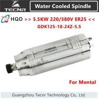 มอเตอร์แกนหมุนน้ำเย็นขนาดเส้นผ่าศูนย์กลาง380V 125มม. สำหรับเครื่องแกะสลัก Cnc รับประกัน Ymzn20 GDK125-18-24Z ER25 5 .Kw