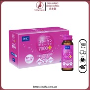 Collagen nước DHC dưỡng ẩm, ngừa lão hóa Hộp 10 chai Collagen Beauty 7000