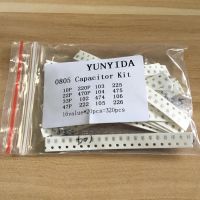 0805 SMD Capacitor assorted kit ,16values*20pcs=320pcs 10PF-22UF Samples kit